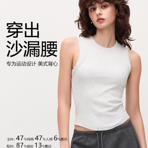 OTSA固定罩杯运动背心一体式紧身显瘦健身服美背普拉提透气瑜伽内衣女